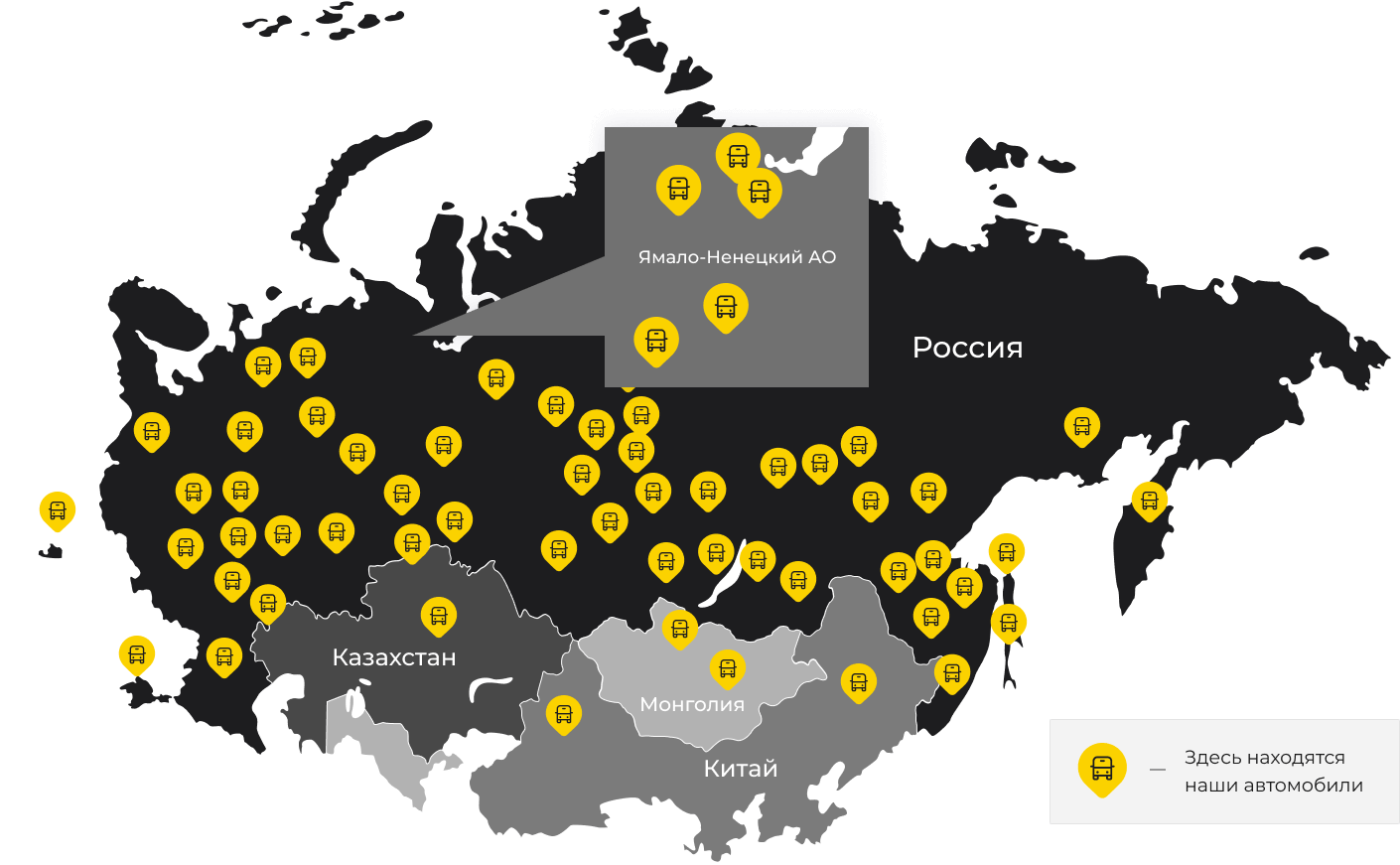 Международные грузоперевозки из Красноперекопска, доставка товаров заграницу от 1 тонны от 1000 кг